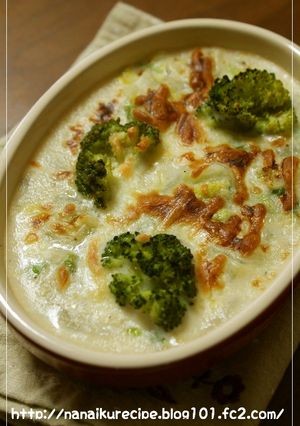 冬野菜とお餅のクリームグラタン-レシピのメイン写真