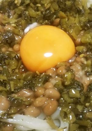 納豆カルボナーラうどん-レシピのメイン写真
