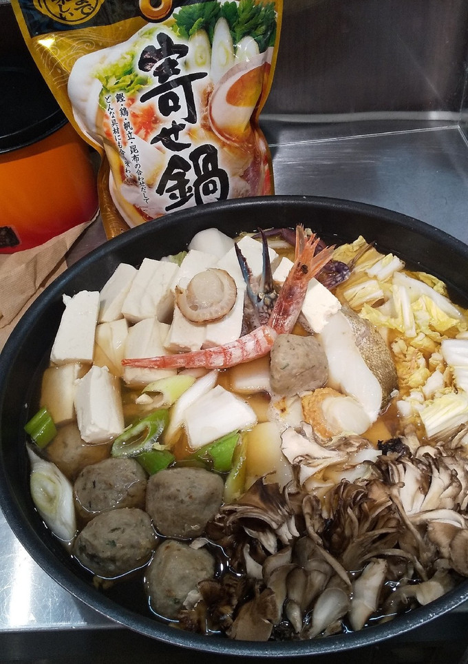 海鮮鍋-レシピのメイン写真