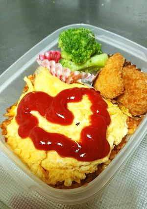 ★時短　ささっとオムライス弁当-レシピのメイン写真