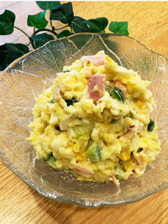 さつま芋のポテトサラダ-レシピのメイン写真