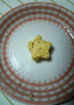 梅～な？卵焼き-レシピのメイン写真
