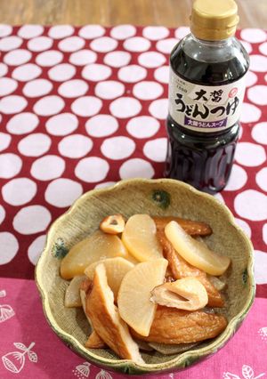 大根とさつま揚げとちくわの煮物-レシピのメイン写真