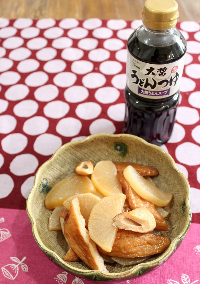 大根とさつま揚げとちくわの煮物-レシピのメイン写真
