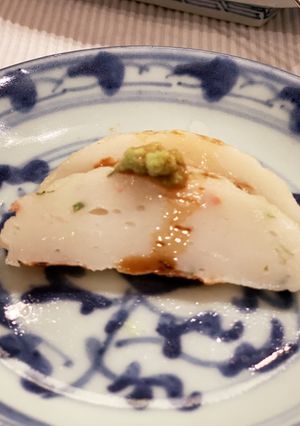 簡単^_^さつま揚げにわさび-レシピのメイン写真