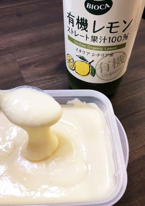 混ぜるだけ♡練乳とクリームチーズのバター-レシピのメイン写真
