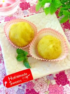 焼き芋・蒸し芋で☆スイートポテト✨-レシピのメイン写真