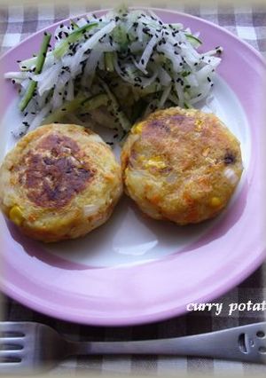 カレーな偽ポテトコロッケ-レシピのメイン写真