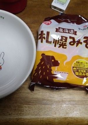 災害時必見(笑)水だけで作る袋麺-レシピのメイン写真