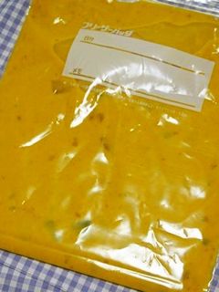 ストックして便利!かぼちゃスープの素!-レシピのメイン写真