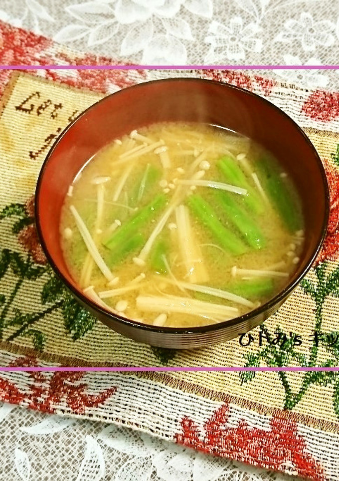 いつかあなたと♪いんげんとエノキの味噌汁-レシピのメイン写真