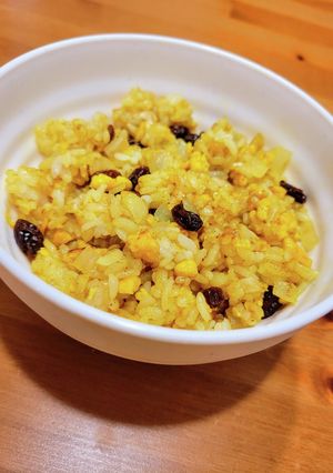 ☆簡単☆レーズン入りカレーピラフ☆-レシピのメイン写真