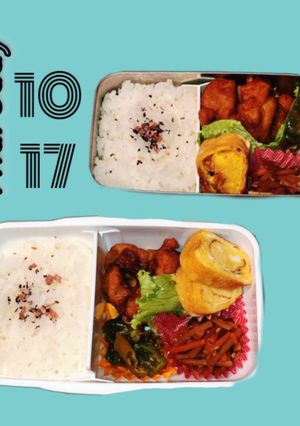 2019.10.17のお弁当-レシピのメイン写真