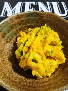 かぼちゃサラダ レンジで簡単-レシピのメイン写真