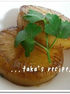味がしみしみ~な大根のステーキ-レシピのメイン写真