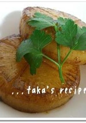 味がしみしみ～な大根のステーキ-レシピのメイン写真