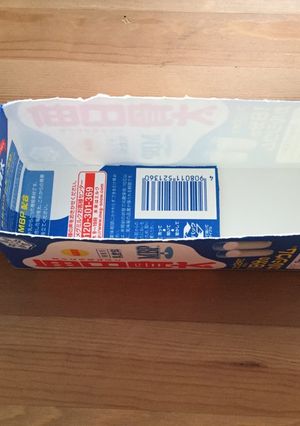 牛乳パックでパウンドケーキ型-レシピのメイン写真