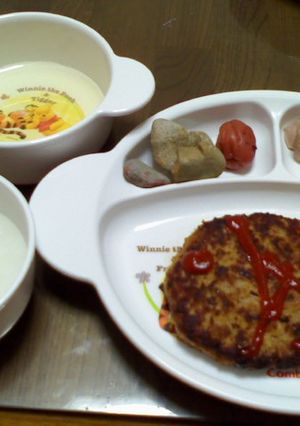 略式☆お食い初めメニュー-レシピのメイン写真