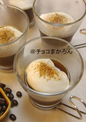 父の日に♪ぷるるんコーヒーゼリー-レシピのメイン写真