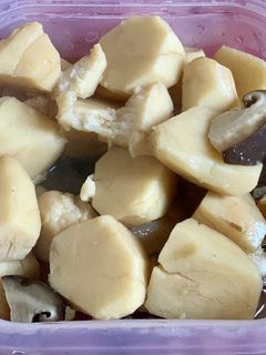 里芋と椎茸の煮物-レシピのメイン写真