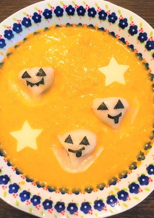 かぼちゃスープに水餃子でお手軽ハロウィン-レシピのメイン写真