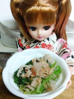 リカちゃん♡ほうれん草のおひたしꕤ*.゚-レシピのメイン写真