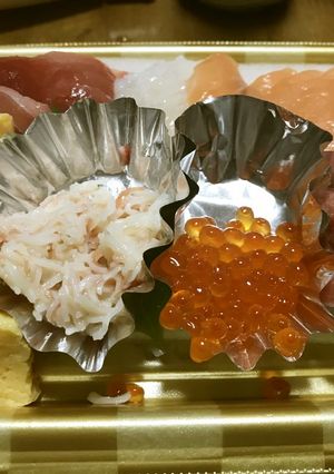 美味しく巻き・巻き 手巻き寿司-レシピのメイン写真