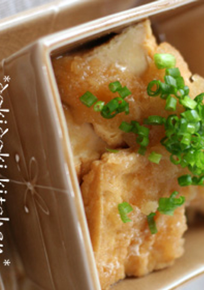 厚揚げのみぞれ煮-レシピのメイン写真