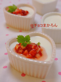 アーモンドブランマンジェ☆いちごソース-レシピのメイン写真