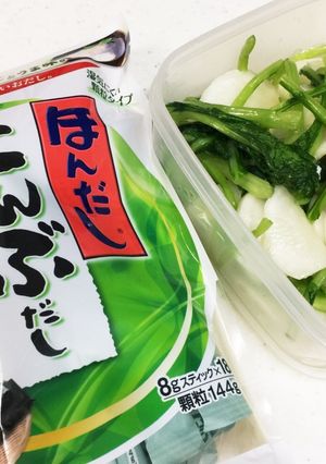 カブ 一夜漬け-レシピのメイン写真
