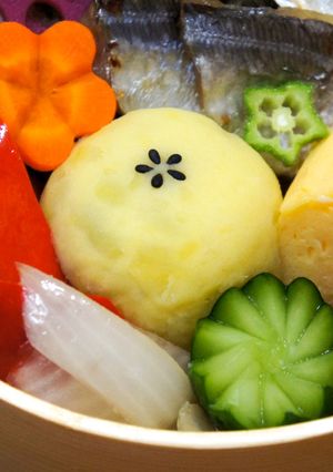 ドキドキ♪サツマイモのサラダボール-レシピのメイン写真