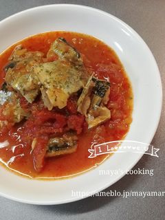 秋刀魚のほろほろトマト煮【圧力鍋なし】-レシピのメイン写真