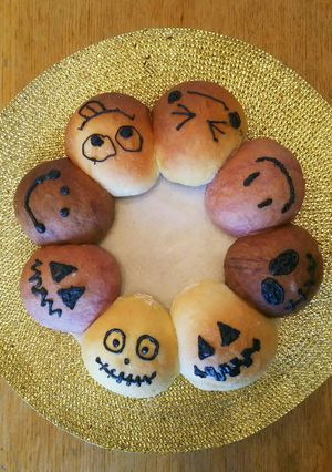 ハロウィン！4色 ちぎりパン ホエー-レシピのメイン写真