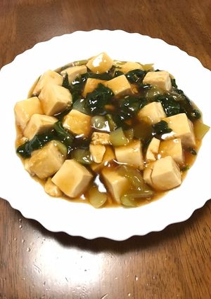 豆腐とチンゲンサイの中華あんかけ☆-レシピのメイン写真