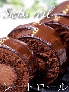 チョコレートロールケーキホワイトデー-レシピのメイン写真