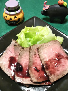 簡単ローストビーフ(炊飯器)-レシピのメイン写真