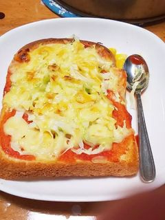 野菜のせチーズパン-レシピのメイン写真