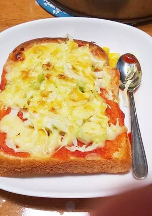 野菜のせチーズパン-レシピのメイン写真