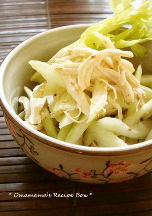 ヘルシー♪ セロリと鶏肉の和えもの-レシピのメイン写真