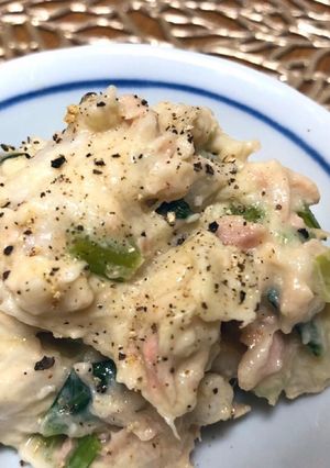 里芋のポテトサラダ(柚子胡椒風味)-レシピのメイン写真