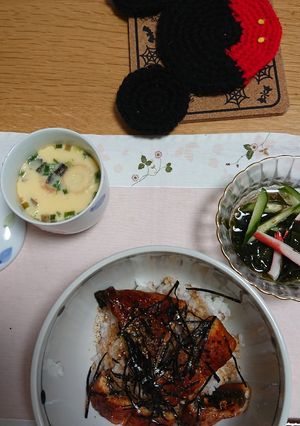 茶碗蒸し【覚え書】-レシピのメイン写真