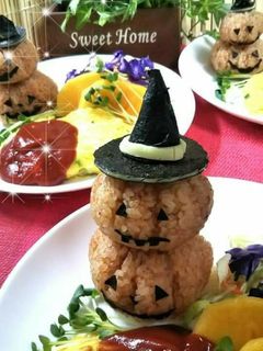 ハロウィン〈ヘンテコ〉【オムライス】-レシピのメイン写真