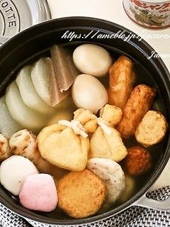 中華風おでん鍋-レシピのメイン写真