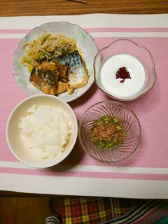 ヨウサマの減塩朝食(減量ver)⑱-レシピのメイン写真