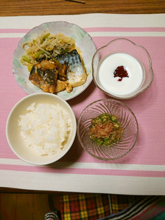 ヨウサマの減塩朝食(減量ver)⑱-レシピのメイン写真