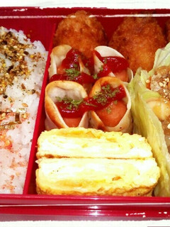 主人へ☆ダイエット弁当(^ー^)-レシピのメイン写真