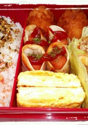 主人へ☆ダイエット弁当(^ー^)-レシピのメイン写真