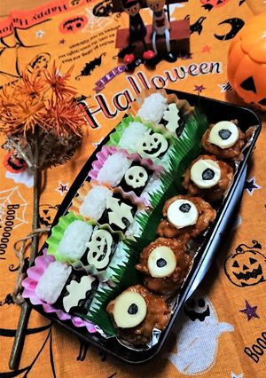 ハロウィン！ギョロっと目玉ポークチャップ-レシピのメイン写真