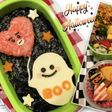 BT21♡簡単可愛い♡ハロウィン弁当