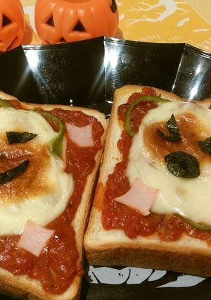 アンチョビ風♪ハロウィンピザトースト-レシピのメイン写真